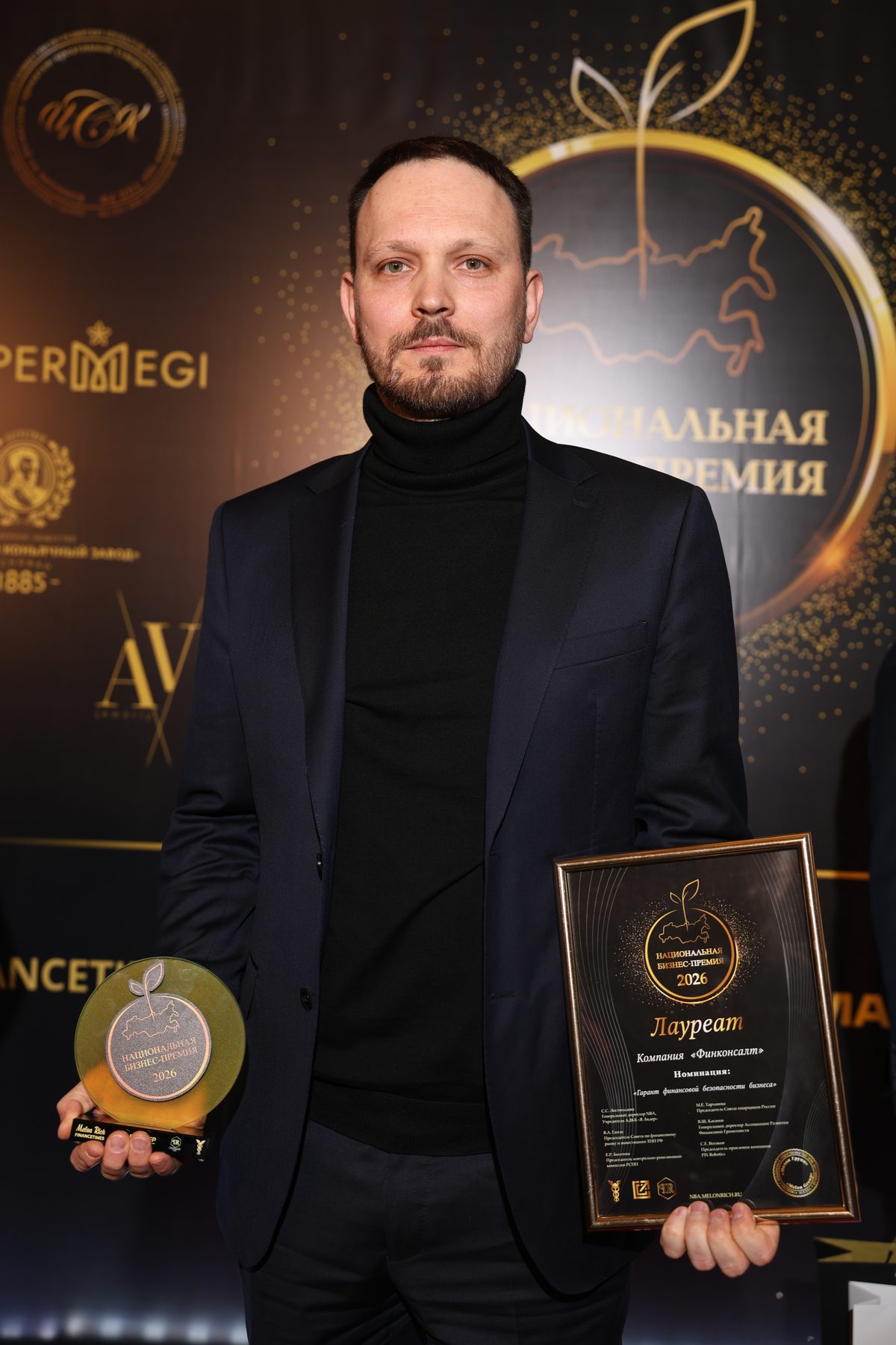 Владимир Ткаченко с наградой «Компания года 2026»