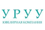 Ювелирная компания "УРРУ"