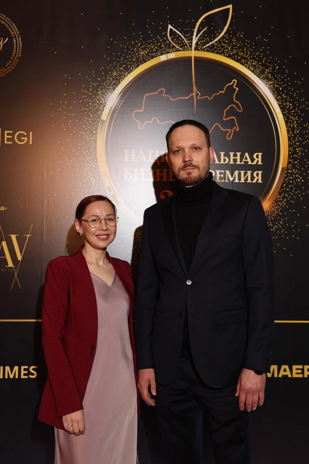 Гости премии на фотозоне