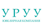 Ювелирная компания "УРРУ"