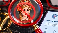 Кокошник мимо кассы: жесткая цензура логотипов и патентный шпионаж